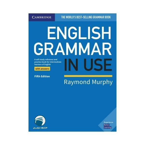 کتاب ENGLISH GRAMMAR IN USE اثر raymond murphy انتشارات دنیای زبان