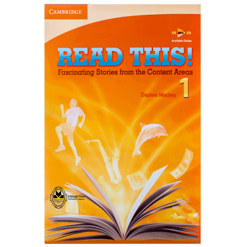 کتاب Read This 1 اثر Daphne Mackey انتشارات اشتیاق نور