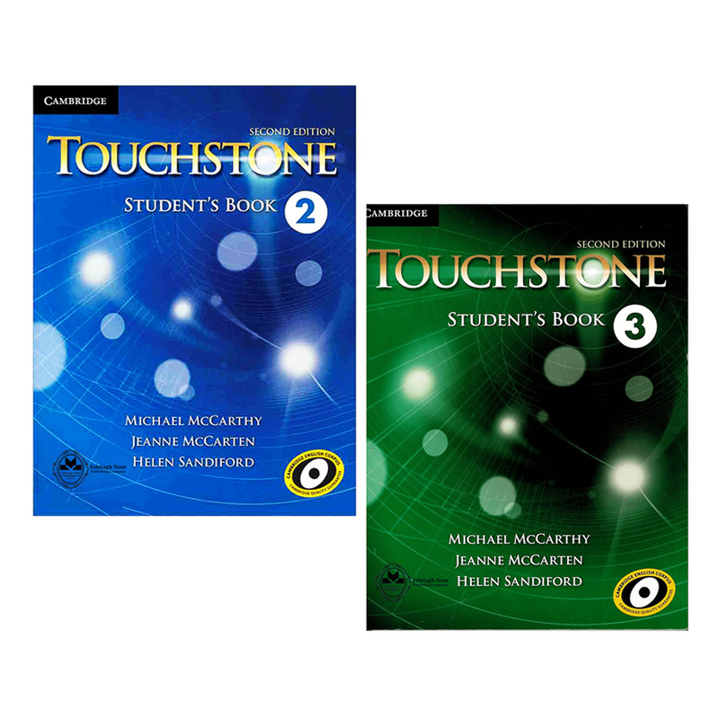 کتاب Touchstone اثر جمعی از نویسندگان انتشارات اشتیاق نور جلد 2 و 3