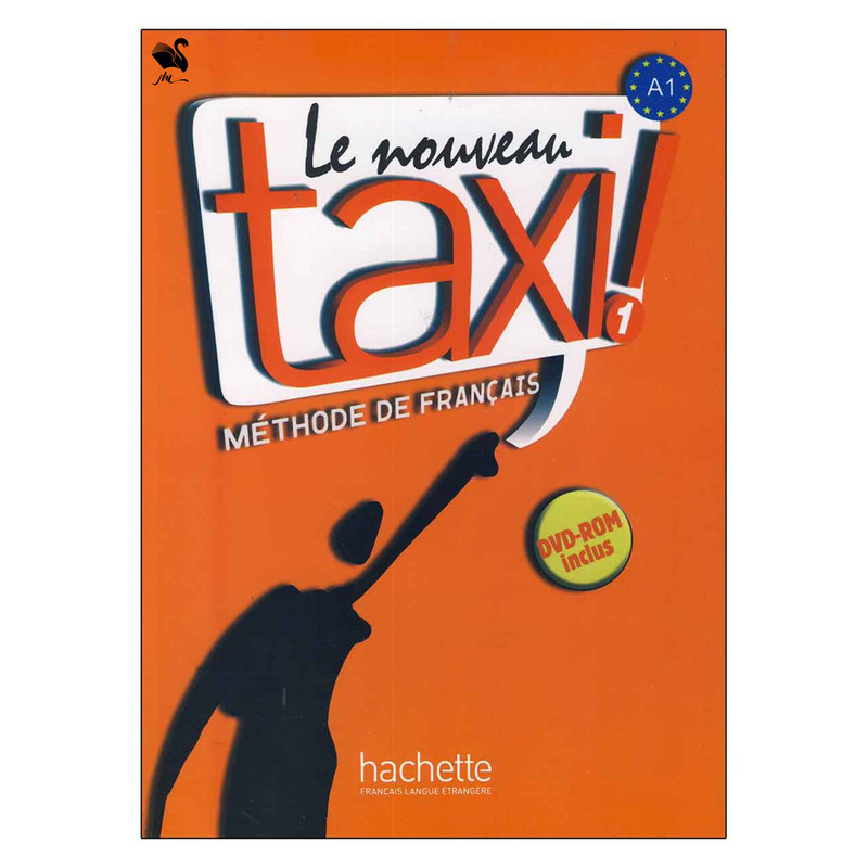 کتاب Le nouveau taxi  اثر Guy Capelle و Robert Menand انتشارات شیلر