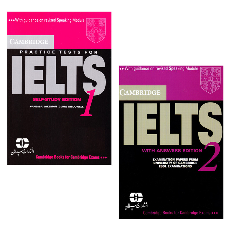 کتاب Cambridge English IELTS اثر جمعی از نویسندگان انتشارات سپاهان 2 جلدی
