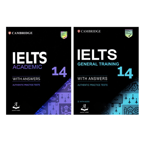کتاب Cambridge IELTS 14 اثر جمعی از نویسندگان انتشارات آرماندیس دو جلدی