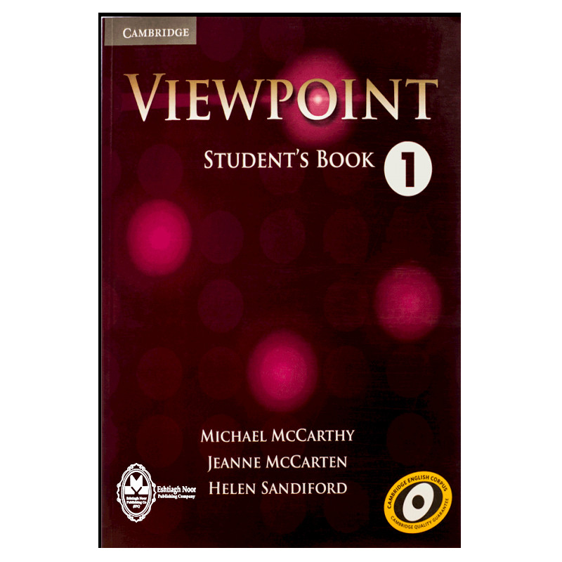 کتاب Viewpoint 1 اثر جمعی از نویسندگان انتشارات اشتیاق نور