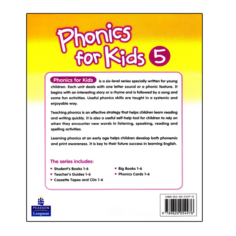 کتاب Phonics For Kids 5 اثر Thomas Gordon And Nathan Shu انتشارات الوندپویان