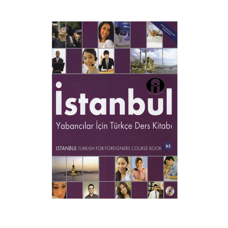 کتاب IStanbul B2 اثر Mehmet Yalcin YILMAZ انتشارات الوندپویان