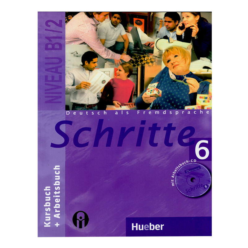 کتاب Schritte 6 اثر جمعی از نویسندگان انتشارات الوندپویان