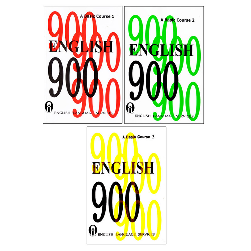 کتاب English 900 A Basic Course اثر جمعی از نویسندگان انتشارات الوندپویان 3 جلدی