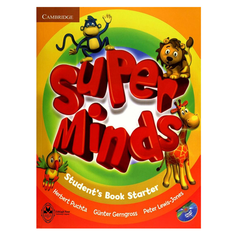 کتاب Superminds Starter اثر جمعی از نویسندگان انتشارات اشتیاق نور