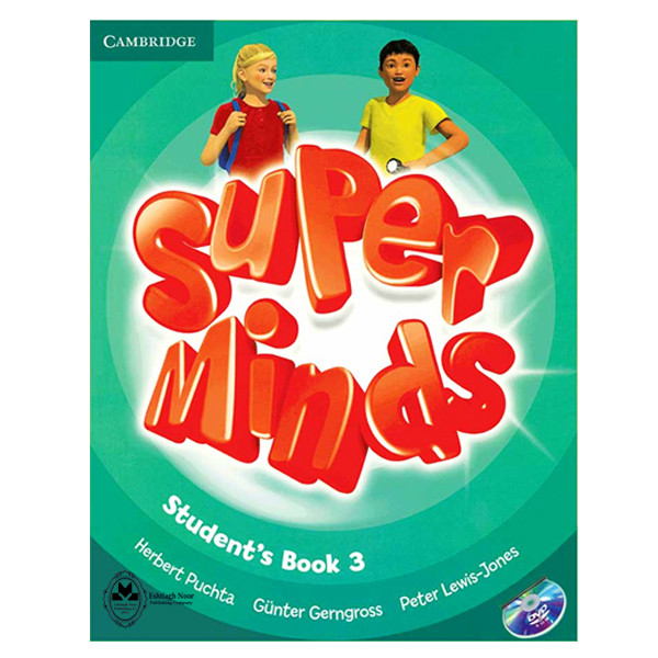 کتاب Superminds 3 اثر جمعی از نویسندگان انتشارات اشتیاق نور