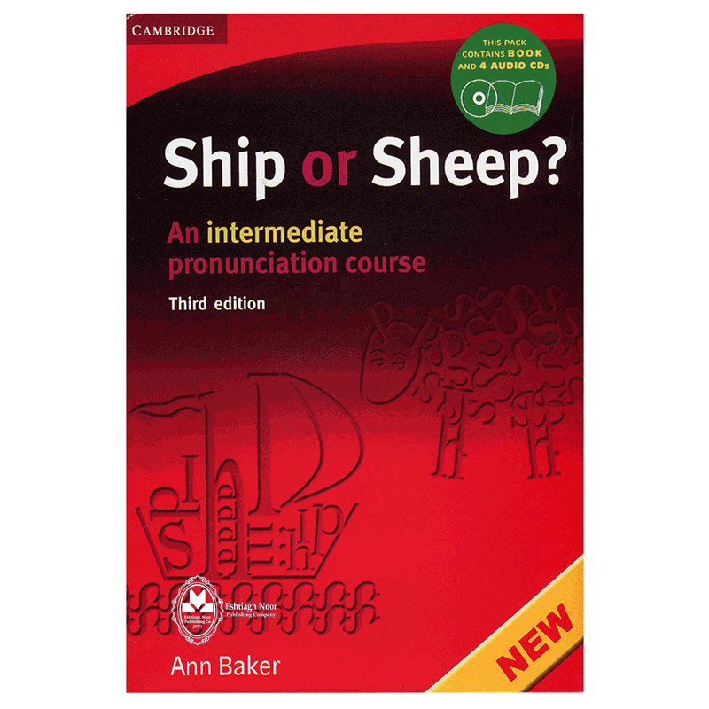 کتاب Ship Or Sheep Third Edition اثر Ann Baker انتشارات اشتیاق نور