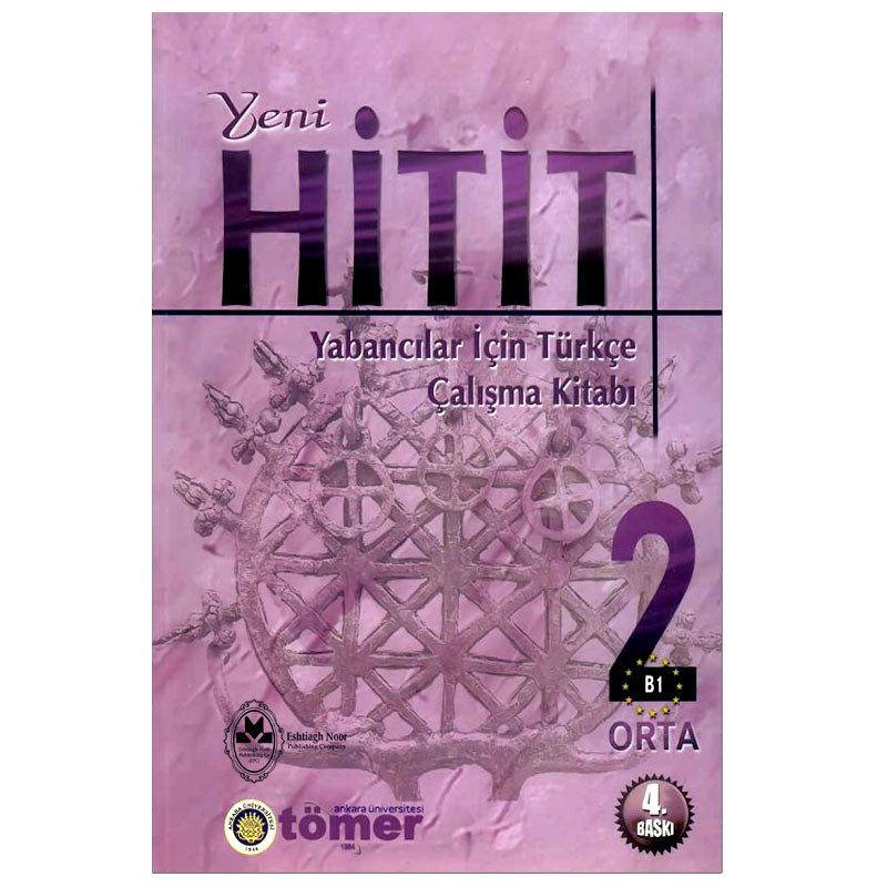 کتاب Yeni Hitit 2 اثر Dr. N. Engin Uzun انتشارات اشتیاق نور