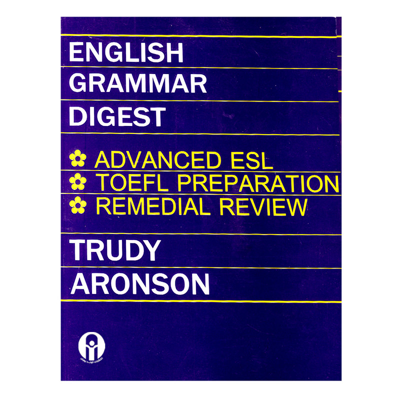 کتاب English Grammar Digest اثر Trudy Aronson انتشارات الوندپویان