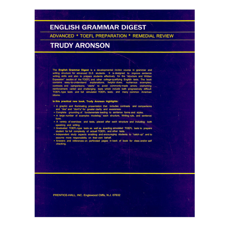 کتاب English Grammar Digest اثر Trudy Aronson انتشارات اشتیاق نور