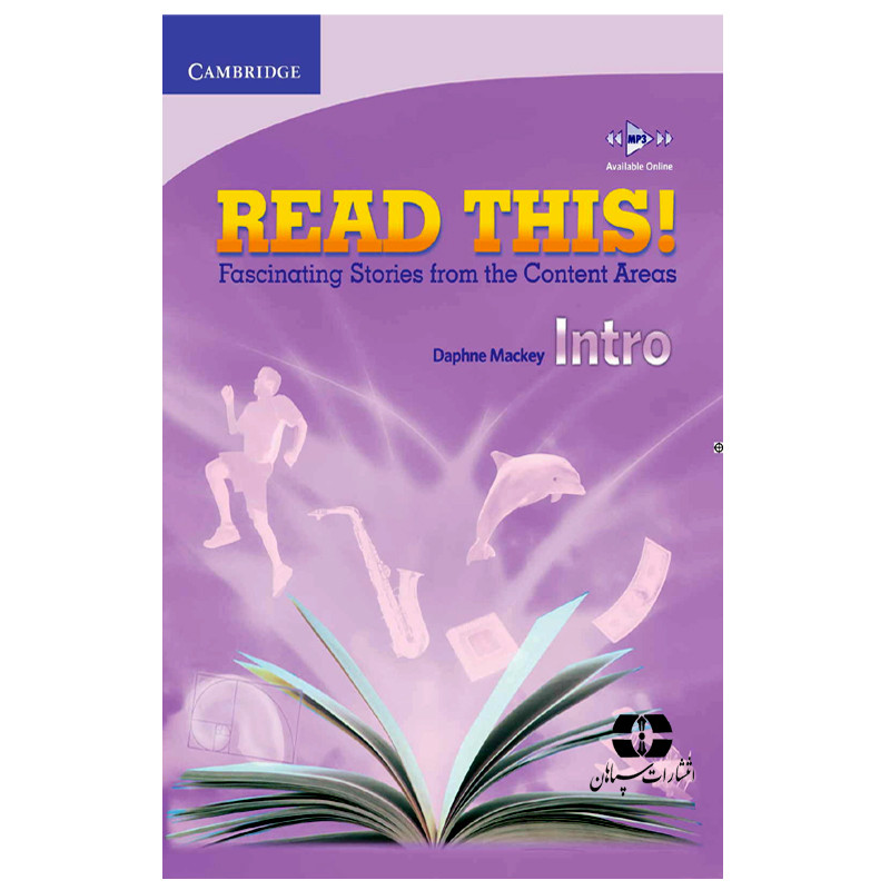 کتاب Read This Intro اثر Daphne Mackey انتشارات سپاهان