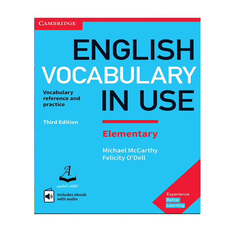 کتاب English Vocabulary In Use Elementary Second Edition انتشارات آرماندیس