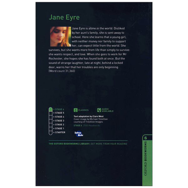 کتاب Jane Eyre اثر Charlote Bronte انتشارات زبان مهر