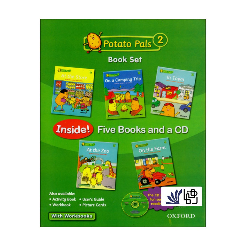 کتاب Potato Pals 2 اثر Patrick Jackson and Rie Kimura انتشارات رهنما