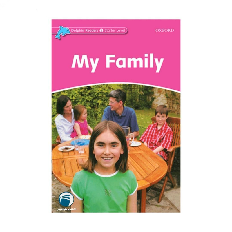 کتاب My Family اثر Mary Rose انتشارات دنیای زبان