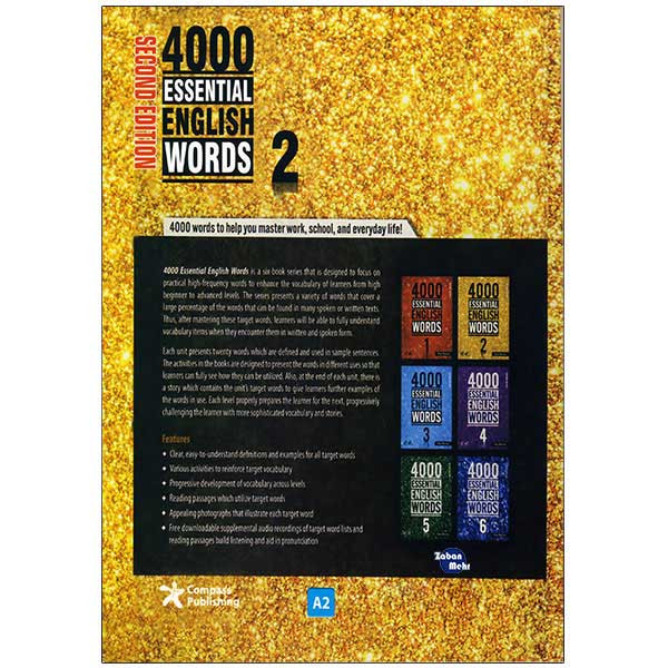 کتاب 4000ESSENTIAL ENGLISH WORDS اثر paul nation انتشارات زبان مهر