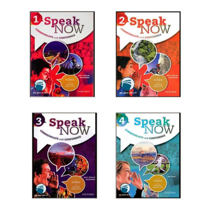  کتاب speak now اثر Jack C. Richards and David Bohlke انتشارات دنیای زبان 4 جلدی 