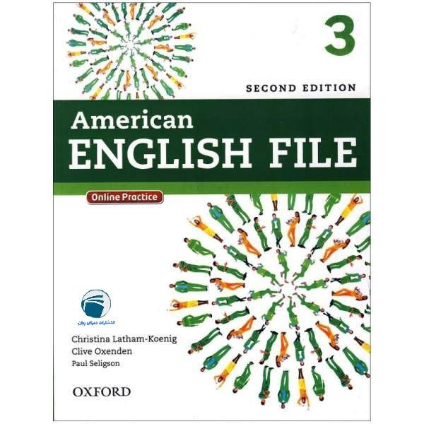 کتاب American English File 3 Second edition اثر جمعی نویسندگان انتشارات دنیای زبان