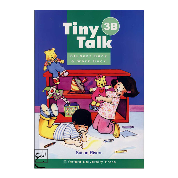 کتاب TinyTalk 3B اثر جمعی از نویسندگان انتشارات ابداع 