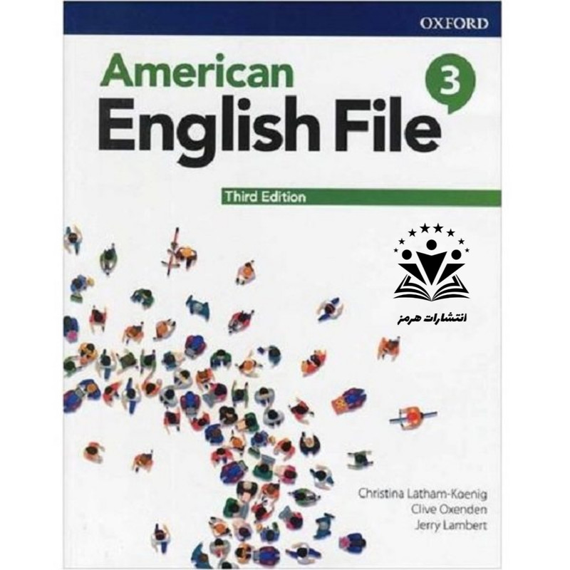 کتاب American English File اثر جمعی از نویسندگان انتشارات هرمز