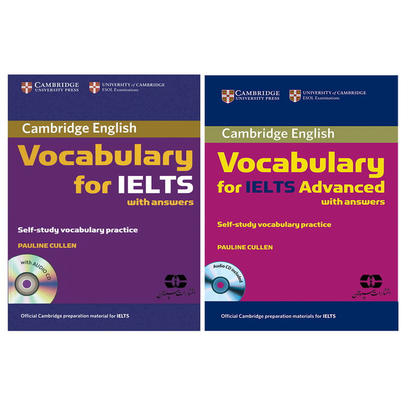 کتاب Vocabulary For IELTS اثر Pauline Cullen انتشارات سپاهان 2 جلدی 