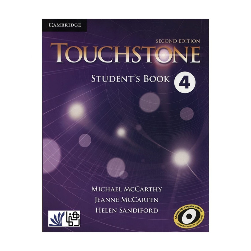 کتاب Touchstone 2nd 4 اثر جمعی از نویسندگان انتشارات رهنما