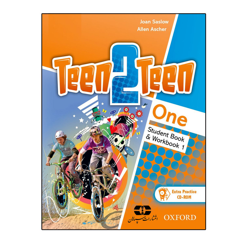 کتاب Teen 2 Teen 1 اثر Joan Saslow And Allen Ascher انتشارات سپاهان