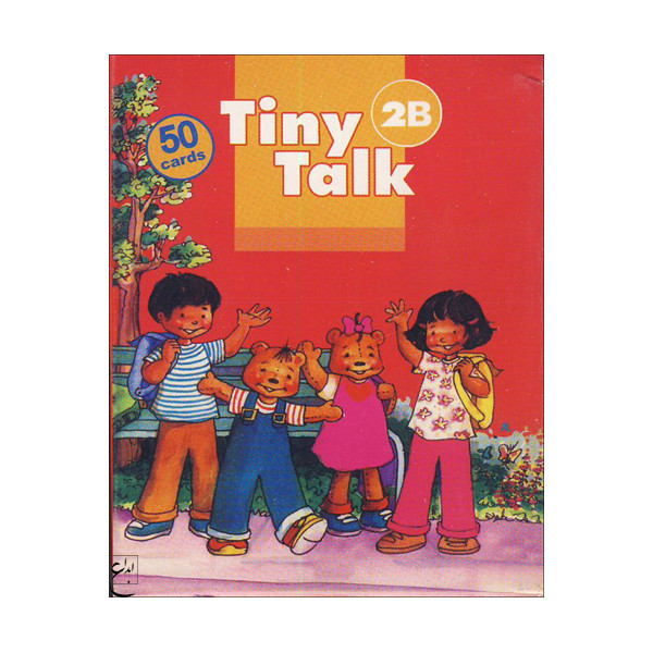 فلش کارت Tiny Talk 2B انتشارات ابداع