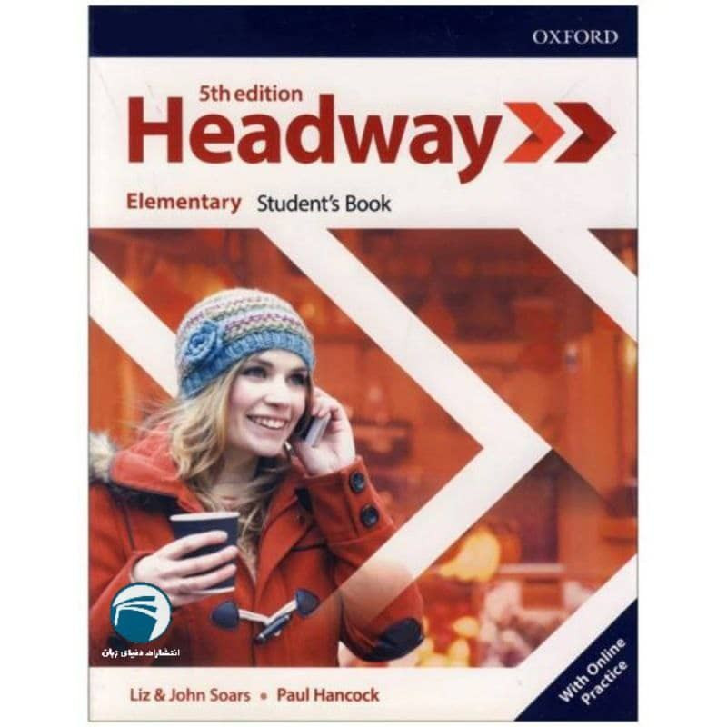 کتاب Headway Elementary اثر جمعی از نویسندگان انتشارات دنیای زبان