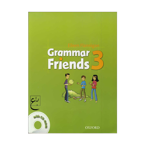 کتاب Grammar Friends 3 اثر جمعی از نویسندگان انتشارات ابداع 