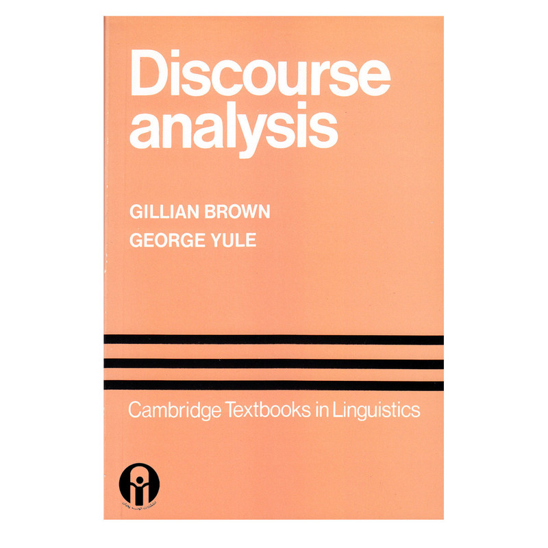 کتاب Discourse Analysis اثر Gillan Brown and George Yule انتشارات الوندپویان