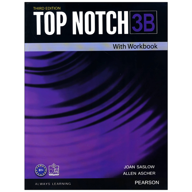 کتاب Top notch 3b 3rd edition اثر جمعی از نویسندگان انتشارات ابوک لنگویج