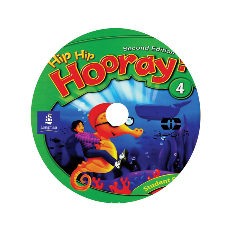 کتاب Hip Hip Hooray 4 and Readers Book اثر جمعی از نویسندگان انتشارات سپاهان دو جلدی