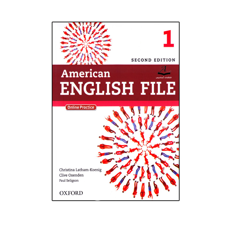 کتاب American English File 1 اثر جمعی از نویسندگان انتشارات آرماندیس