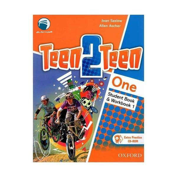 کتاب teen2teen one اثر JOAN SASLOW and ALLEN ASCHER انتشارات دنیای زبان