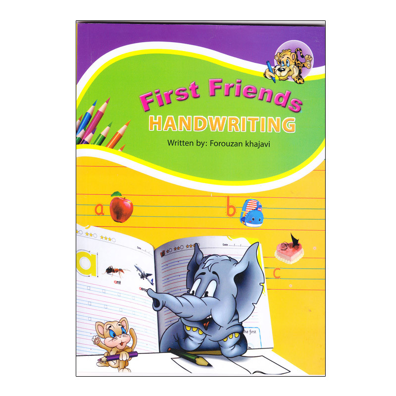 کتاب First  Frinds Handwrithing اثر Forozan Khajavi انتشارات الوندپویان