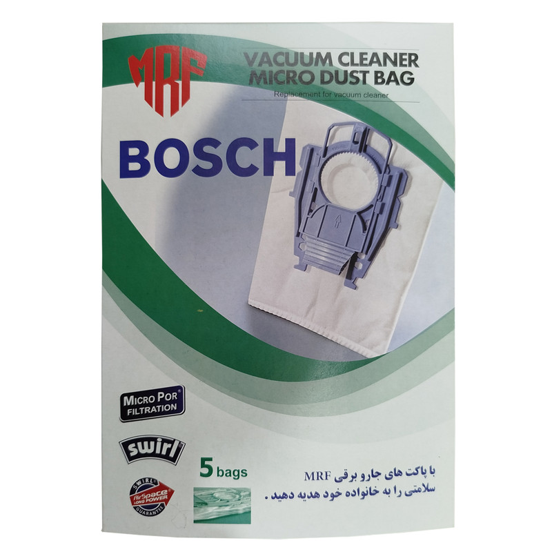 پاکت جاروبرقی مدل تایپ P میکروفیلتر 5 لایه هوا مناسب جاروبرقی زیمنس و بوش ارگومکس تایپ P بسته 5 عددی 