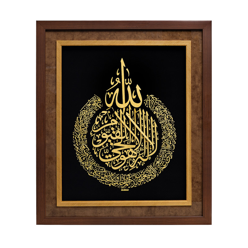 تابلو طلاکوب آلتین هنر کد 500812