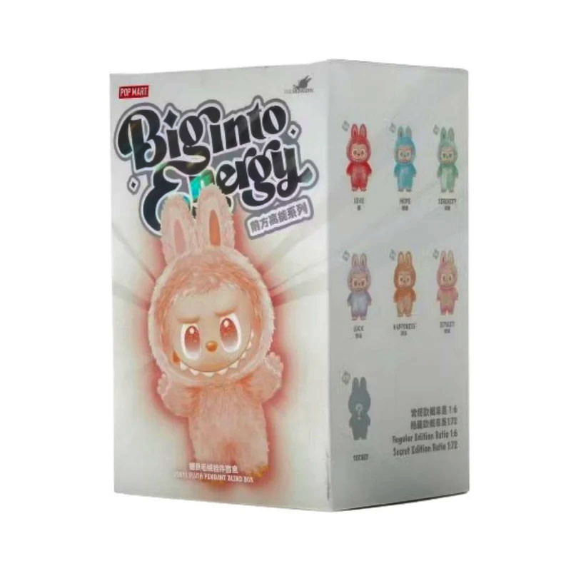 اسباب بازی شانسی   