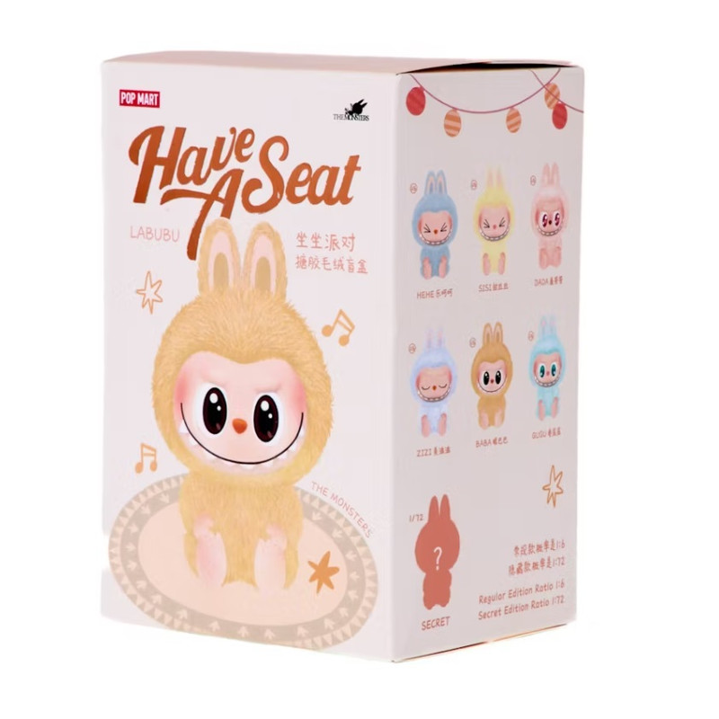 اسباب بازی شانسی مدل عروسک  طرح Have A Seat