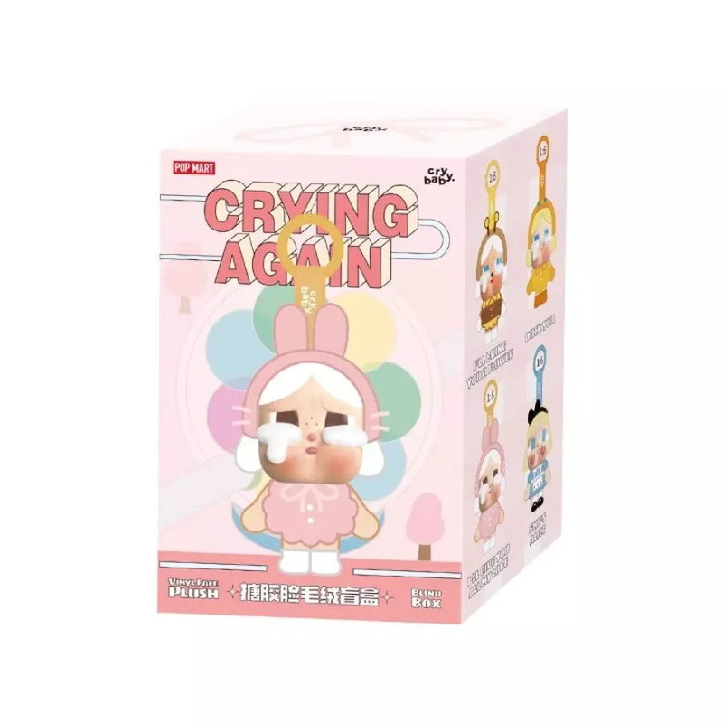 اسباب بازی شانسی پاپ مارت مدل کرای بیبی