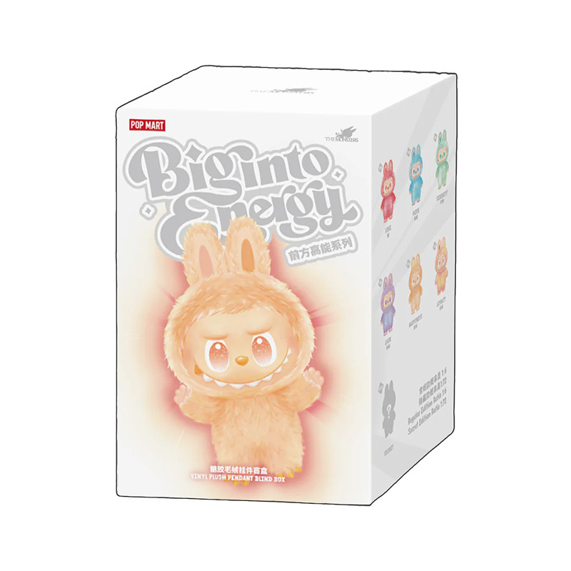 اسباب بازی شانسی  