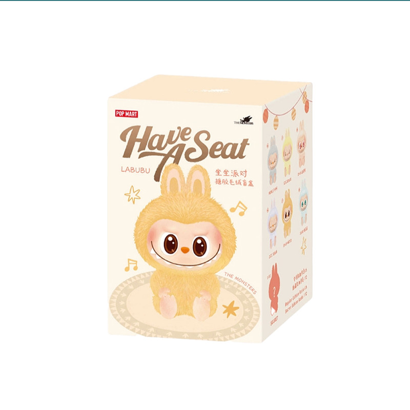 اسباب بازی شانسی مدل  هوی سیت