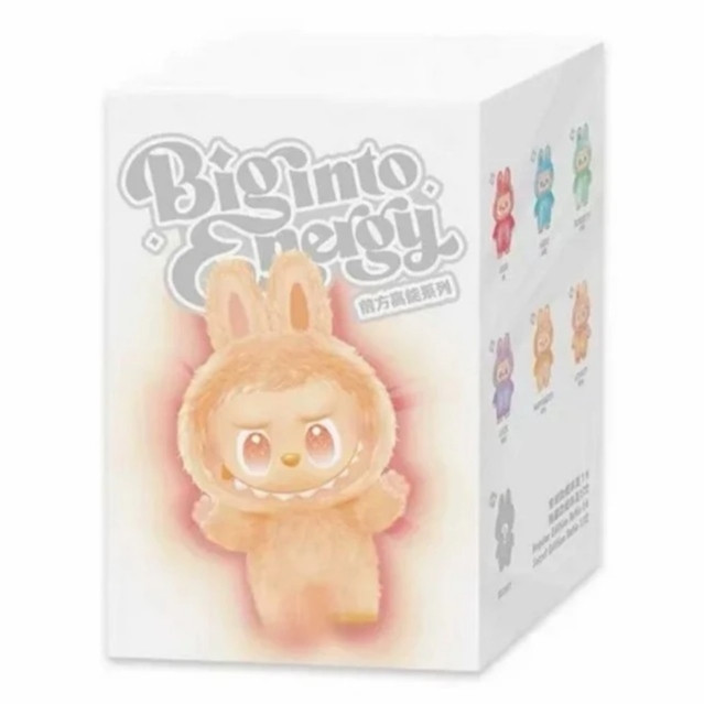 اسباب بازی شانسی مدل  انرژی