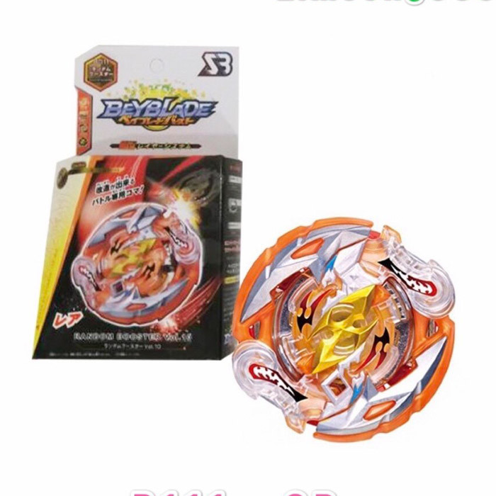 فرفره مدل انفجاری کد 2068