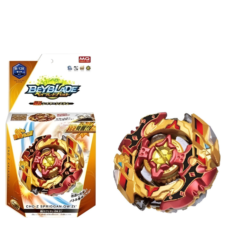 فرفره انفجاری  مدل توربو اسپرایزن دو جهته کد 2022