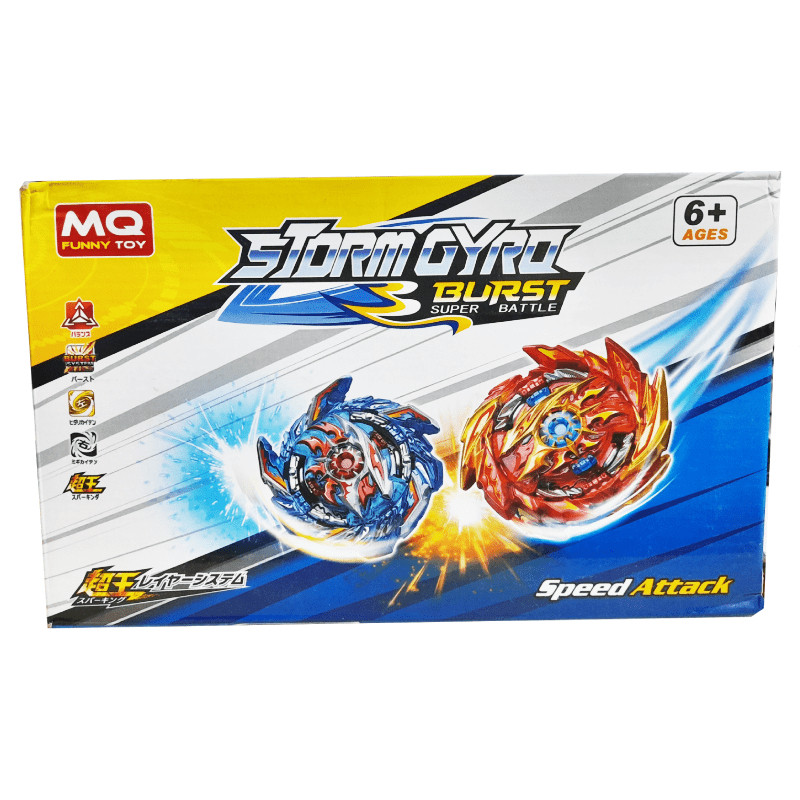 فرفره مدل چمدان لوکس انفجاری کد 14 بسته 12 عددی